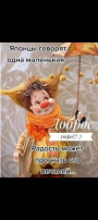 Неделя психологии «Эмоциональная аптечка». Неделя психологии «Эмоциональная аптечка».