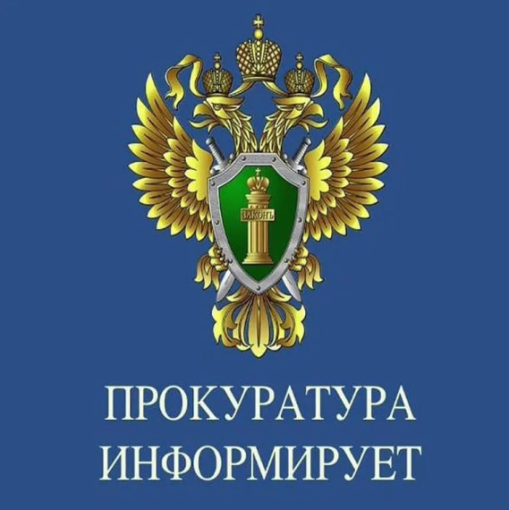 Внимание! Внимание!.