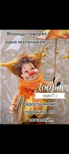 Неделя психологии «Эмоциональная аптечка». Неделя психологии «Эмоциональная аптечка».